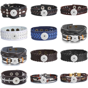 New Fashion 18mm Snap Jewelry Leather Retro Rivets Bracelets Fit DIY 18MM Snap Buttons Bracelet For Women Gift